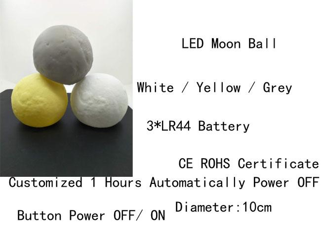 10cm PVC 배터리 전원을 사용하는 회색/황색/백색 색깔이 빛을내는 달 LED 공에 의하여 점화합니다